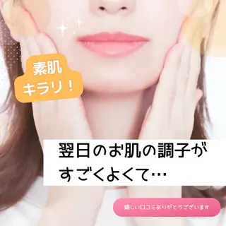 男性セラピスト ◎名古屋東区泉のエステ・リラクイメージ