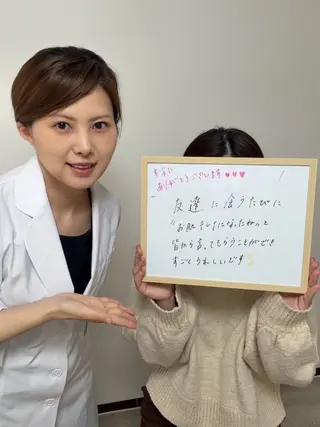 ニキビ・ 肌荒れ専門店のエステ・リラクイメージ