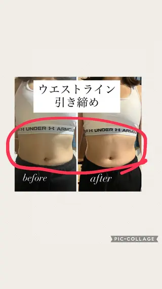 プライベート整体 サロン ひかりのエステ・リラクイメージ