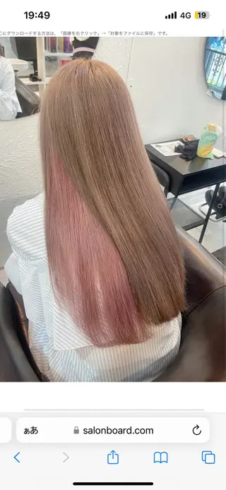 ロング 直毛改善特化美容師/ 大森雄貴のヘアスタイル