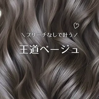 ロング カラー レイヤー/艶感カラー /メンズ/KOSEIのヘアスタイル
