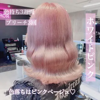ミディアム ヘアアレンジ メンズ キッズ マツエク・マツパ ブリーチの髪様 MASATOのヘアスタイル