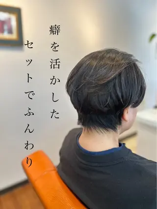 ショート ナチュラルオーブン 大村店🍀深松孝枝のヘアスタイル