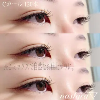 マツエク・マツパ nashira恵比寿 まつ毛&眉毛サロンのマツエク・マツパデザイン