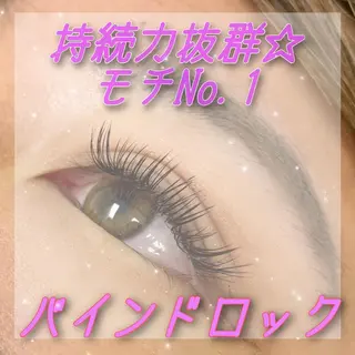 マツエク・マツパ Lucia志木店 ISHIOKAのその他イメージ