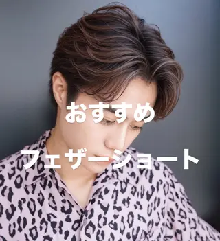 ショート モテ髪の神様✨ 祝田巳幸/全国4位のヘアスタイル