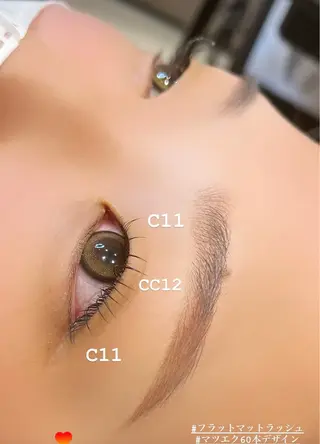 マツエク・マツパ しみず さきのマツエク・マツパデザイン