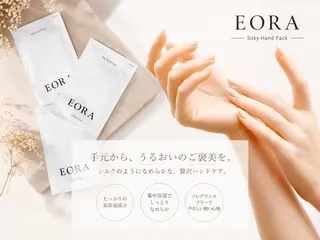 ネイル Regene ARAKIのネイルデザイン