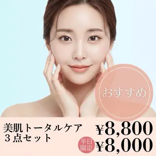 lulula ricoのエステ・リラクイメージ