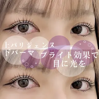 マツエク・マツパ Viange HANNAのマツエク・マツパデザイン