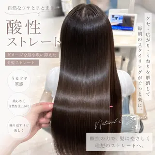 ロング 店長✨レイヤー✖️ 髪質改善✖️韓国ヘアのヘアスタイル