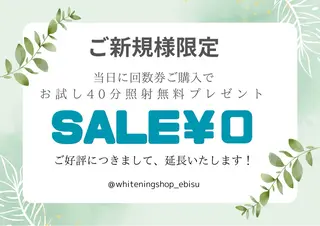 エムちゃん ⭐︎のネイルデザイン