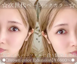 マツエク・マツパ CocoMinto Rie.Mのマツエク・マツパデザイン