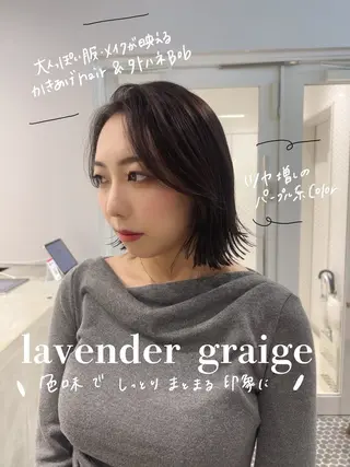 ショート カラー SALOWIN栄 三丁目 木戸里実のヘアスタイル