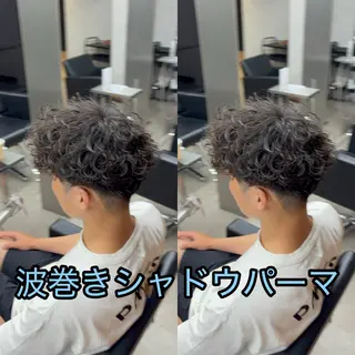 パーマ メンズ限定/縮毛矯正 パーマ特化／鳥居昂生のヘアスタイル
