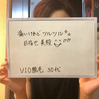 Re.lien 白子菜美のエステ・リラクイメージ