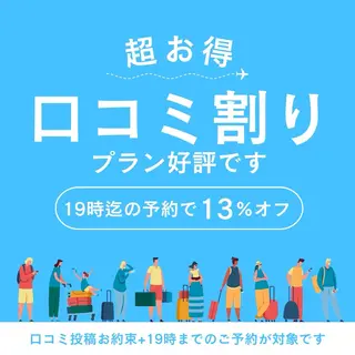メンズ キッズ 有人型セルフサロン 脱毛/痩身/美顔のエステ・リラクイメージ