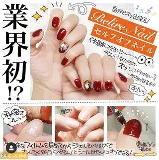 ネイル Nail&eye Belire 新宿のネイルデザイン