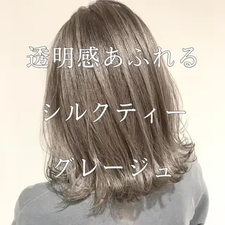 ミディアム カラー 髪質改善カラー韓国風 レイヤーtudaのヘアスタイル