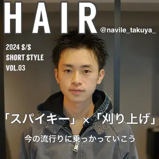 メンズ ビジネスヘア/ takuyaのヘアスタイル