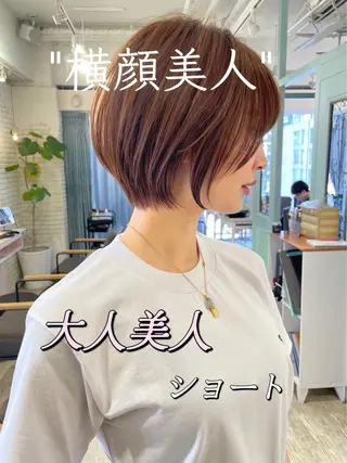 ショート カラー 美髪矯正 レイヤーカット/加納のヘアスタイル