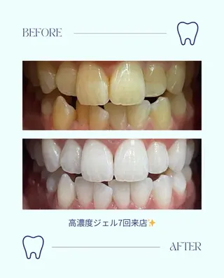 サクッとホワイト 立川店のその他イメージ
