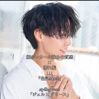 ミディアム カラー パーマ メンズ 🔥最強メンズ特化/ パーマの達人🔥風見のヘアスタイル
