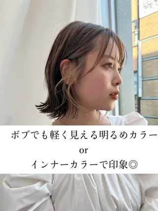 ミディアム カラー レイヤー専門家 ダブルカラー修のヘアスタイル