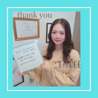 福留 千春のエステ・リラクイメージ