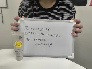 なかもず┃松原┃ ２店舗オーナー！のエステ・リラクイメージ