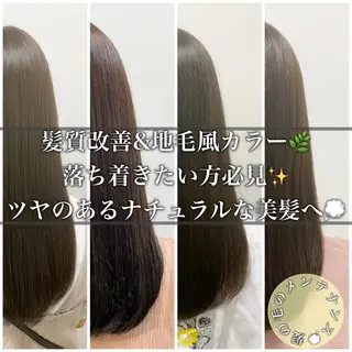 セミロング カラー パーマ ヘアアレンジ ネイル マツエク・マツパ 韓国風ベージュ🤎 赤みなし🌿横浜🤎のヘアスタイル