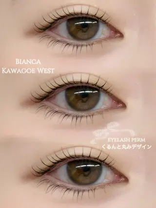 マツエク・マツパ Bianca川越西口 Sena／束感のマツエク・マツパデザイン