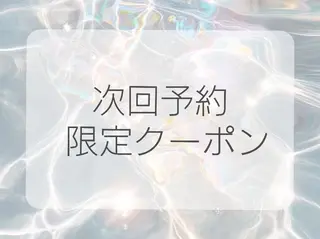 マツエク・マツパ Nishimura fukaのマツエク・マツパデザイン