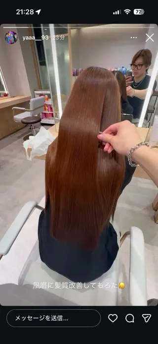 ロング 髪質改善×透明感 カラー🫧ふうま🪽のヘアスタイル