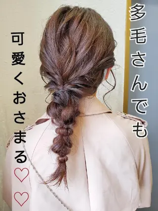 セミロング ヘアアレンジ 仁科 美乃里のヘアスタイル