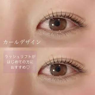 マツエク・マツパ レアルルド 麻布十番店のマツエク・マツパデザイン