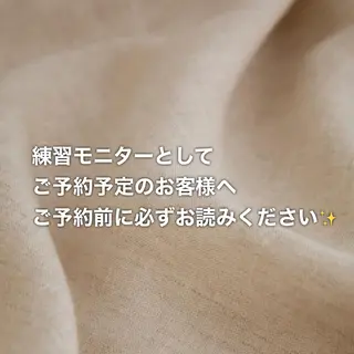 🫧レイヤー/透明感 カラー/Ryukaのヘアスタイル