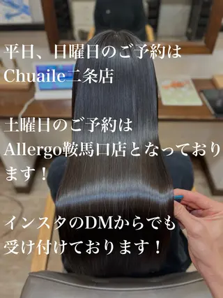 政木 紳吾のヘアスタイル