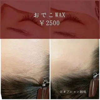 マツエク・マツパ Frau フラウ💐のマツエク・マツパデザイン
