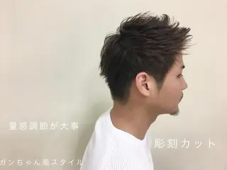 ショート メンズ Beach 代表 KENTAのヘアスタイル