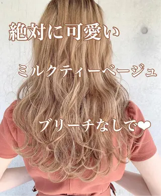 セミロング カラー ヘアアレンジ 💞あざと可愛い💞 児玉大地のヘアスタイル