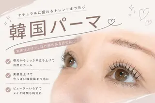 マツエク・マツパ ★BROWLAND 大阪梅田店★のマツエク・マツパデザイン