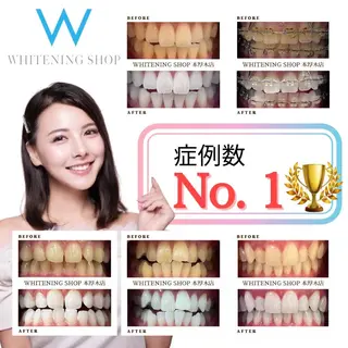 メンズ ホワイトニング ショップ本厚木のその他イメージ