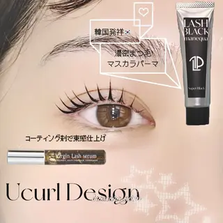 マツエク・マツパ Misaki/ LEDマツエクのマツエク・マツパデザイン
