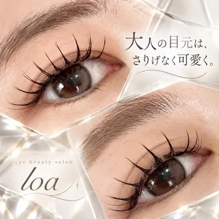 マツエク・マツパ loa 野田屋町店/ 竹原　遥のマツエク・マツパデザイン