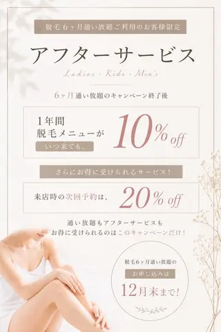 茶谷 梨紗のその他イメージ