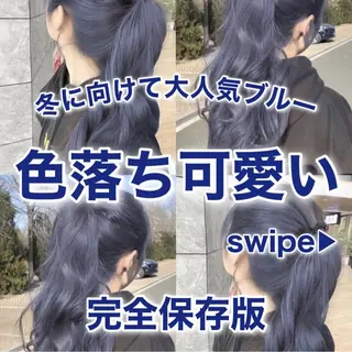 ロング カラー ラベンダー💜 グレージュ🩶のヘアスタイル