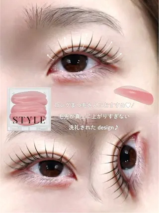 マツエク・マツパ Unefleur LARME soraのマツエク・マツパデザイン