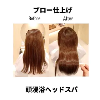 ロング 【渋谷|畑中】 美女が沼るヘッドスパのヘアスタイル