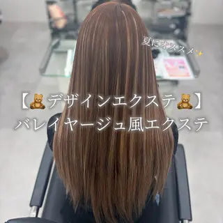 ロング エクステ🤎うる艶 カラー┆横浜みいなのヘアスタイル